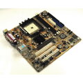 ASUS K8V-MX/S socket 754