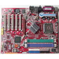 MSI 865PE Neo3-F LGA 775 Intel 865PE zakladna doska