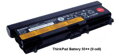 Lenovo ThinkPad Battery 55++ (Dual Mode), 57Y4186